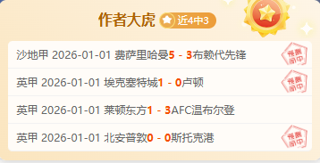 隋文静冬奥,夺冠再战米,人民日报客,金年会6676官方网站,金年会体育6676网页版,金年会官网6676入口,金年会官网6676首页