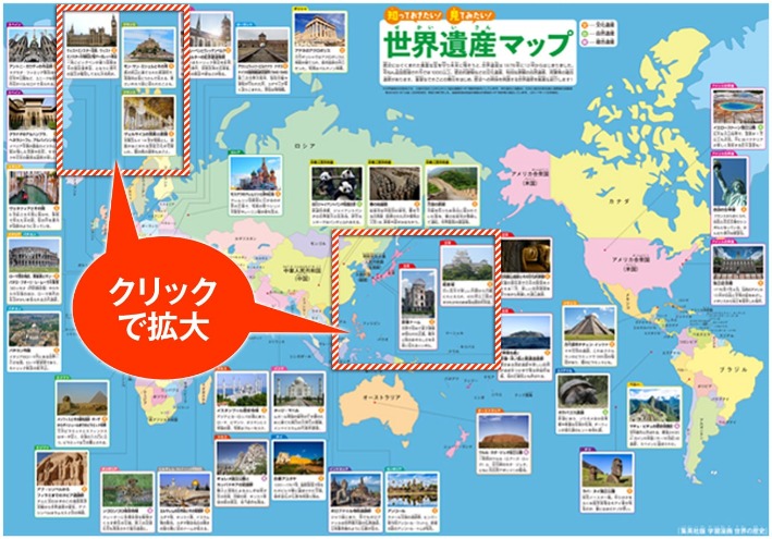 克拉马里奇,三球绝杀,霍芬海姆逆,金年会6676官方网站,金年会体育6676网页版,金年会官网6676入口,金年会官网6676首页