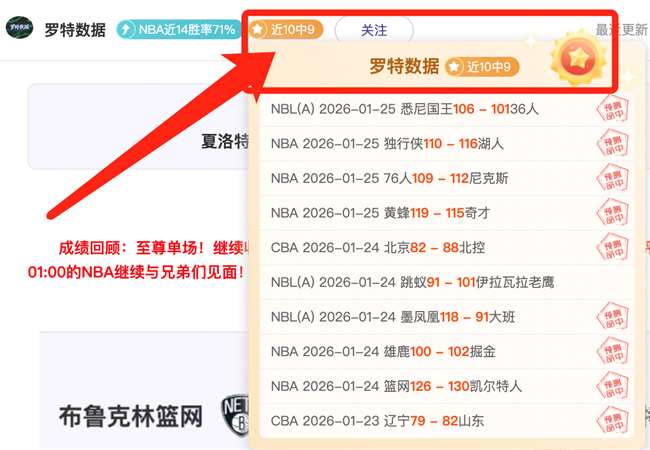 女主播皮靴,昏迷引关注,尤文战国米,金年会6676官方网站,金年会体育6676网页版,金年会官网6676入口,金年会官网6676首页