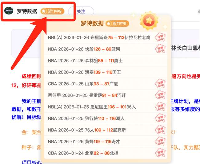 赛场惊现连,败奇观,揭秘近,金年会6676官方网站,金年会体育6676网页版,金年会官网6676入口,金年会官网6676首页