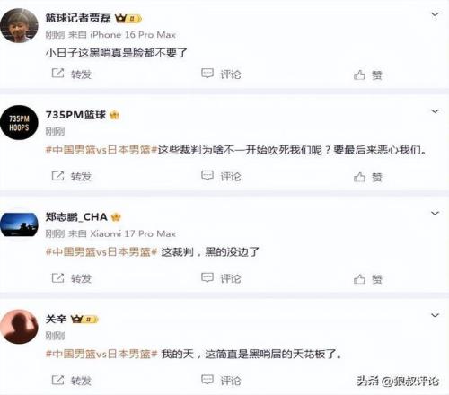 五连冠荣耀,开启,早餐盛宴,金年会6676官方网站,金年会体育6676网页版,金年会官网6676入口,金年会官网6676首页