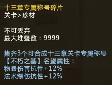 绝杀特惠,九星王牌,神级命中率,金年会6676官方网站,金年会体育6676网页版,金年会官网6676入口,金年会官网6676首页