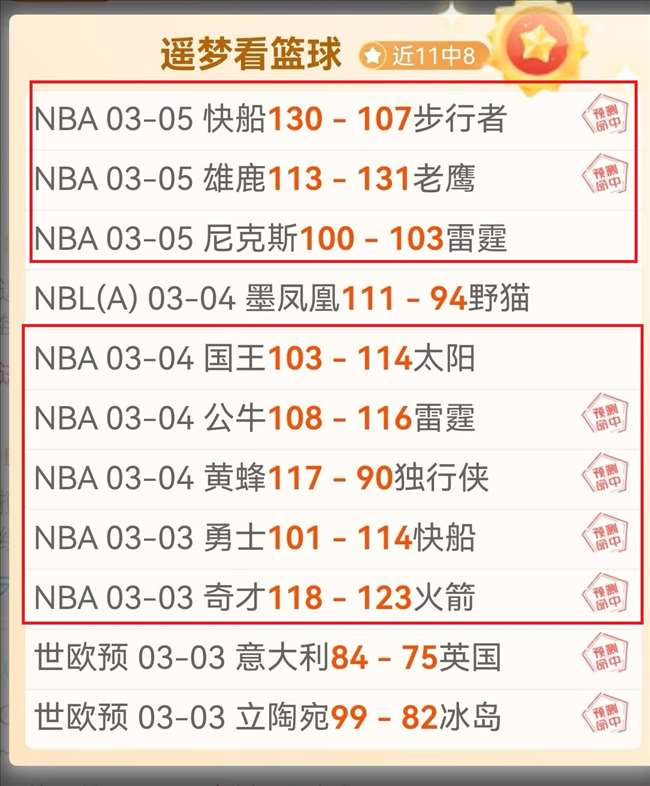 韩流文化新,篇章,网漫网文规,金年会6676官方网站,金年会体育6676网页版,金年会官网6676入口,金年会官网6676首页