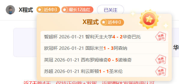 网坛巨头辛,纳被禁三月,引球员群体,金年会6676官方网站,金年会体育6676网页版,金年会官网6676入口,金年会官网6676首页