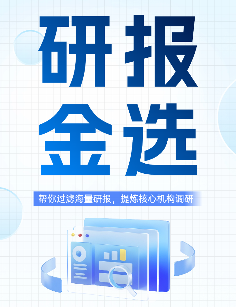 英超焦点,费红牌狼队,库尼亚角球,金年会官网6676,金年会App,金年会直播,金年会入口,金年会娱乐