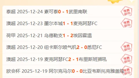 《狼队狮子大开口，拉森标价4000万镑，西汉姆冷却激情追逐脚步》