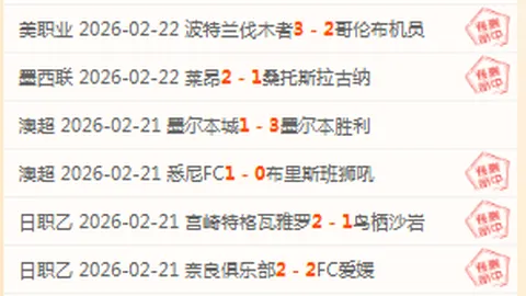 工信部全力推动代表委员建议落实，产业升级潜力拓展成效显著