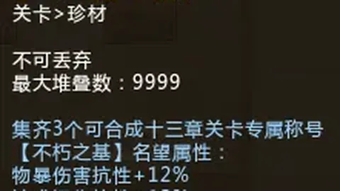 绝杀特惠！【九星王牌】神级命中率9中7，每日限抢一场，不容错过！